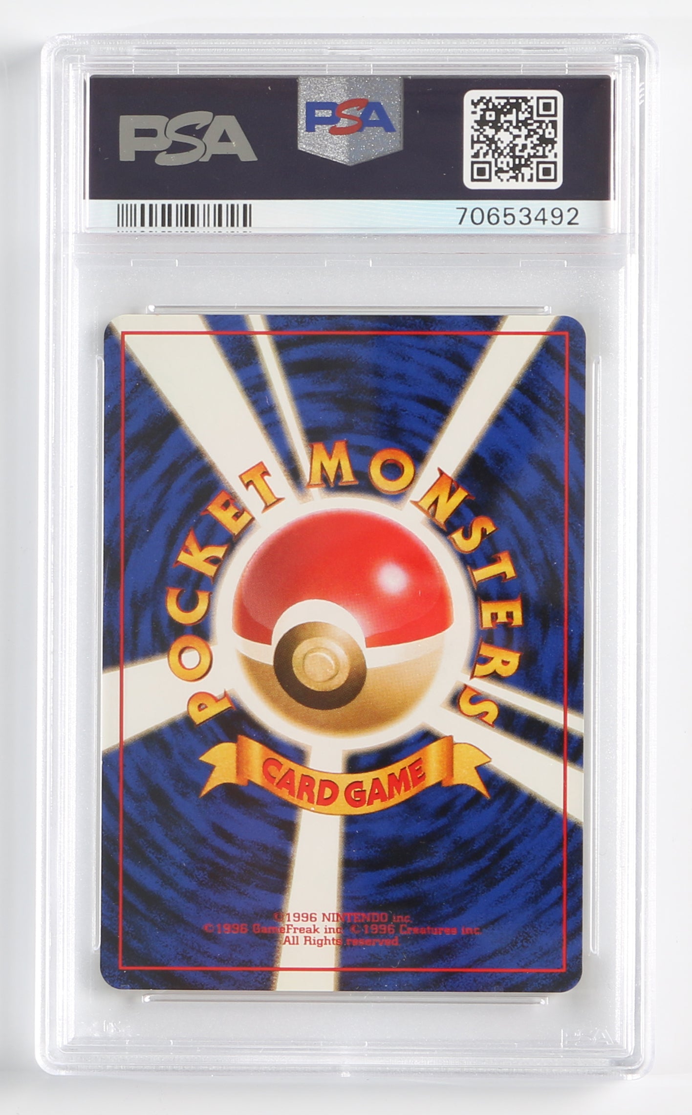 
                  
                    Meowth Jungle (PSA Encapsulated Grade Mint 9) 1997 Japanese Pokemon Trading Card #52
                  
                