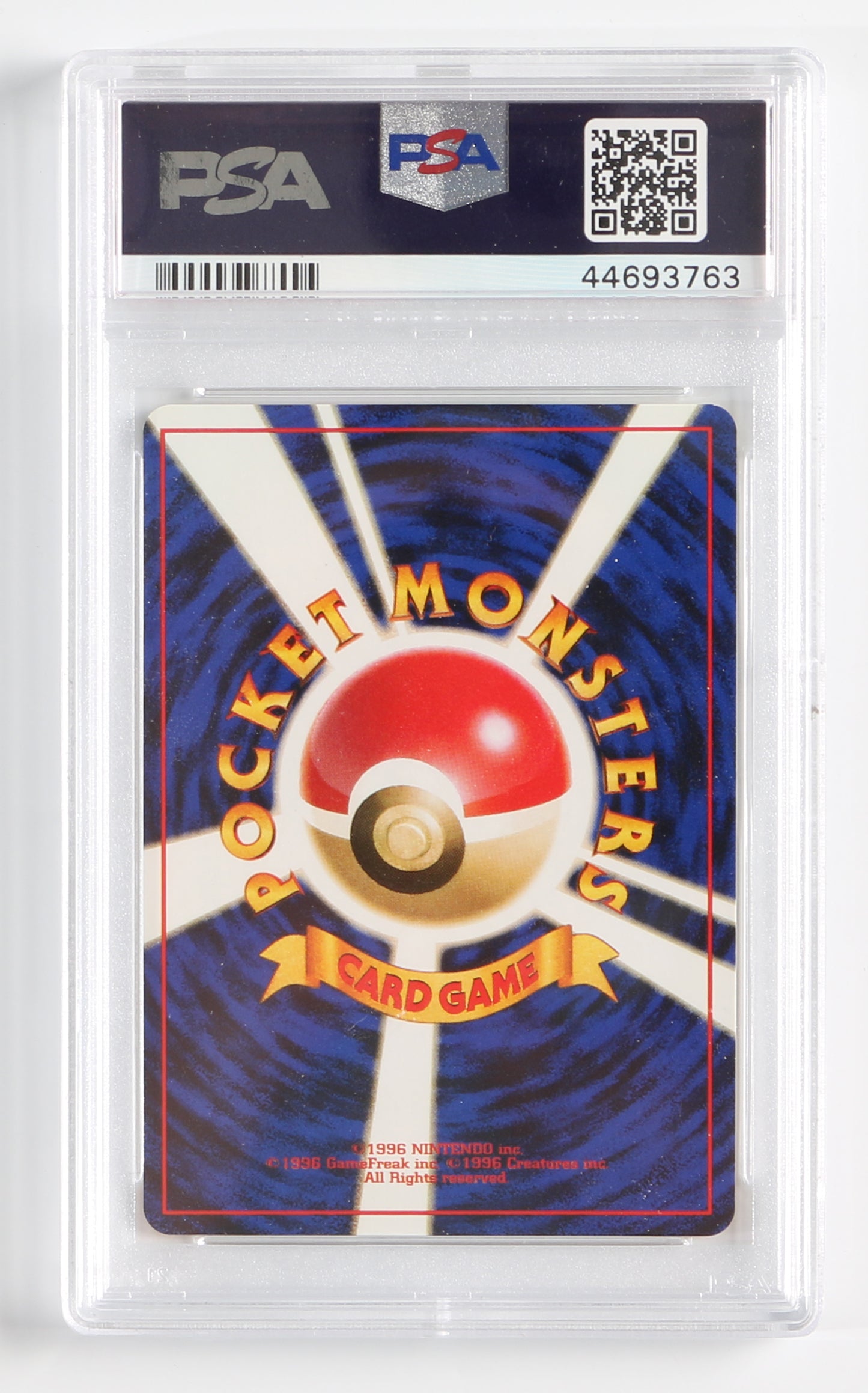 
                  
                    Bulbasaur Basic (PSA Encapsulated Grade Mint 9) 1996 Japanese Pokemon Trading Card #1
                  
                