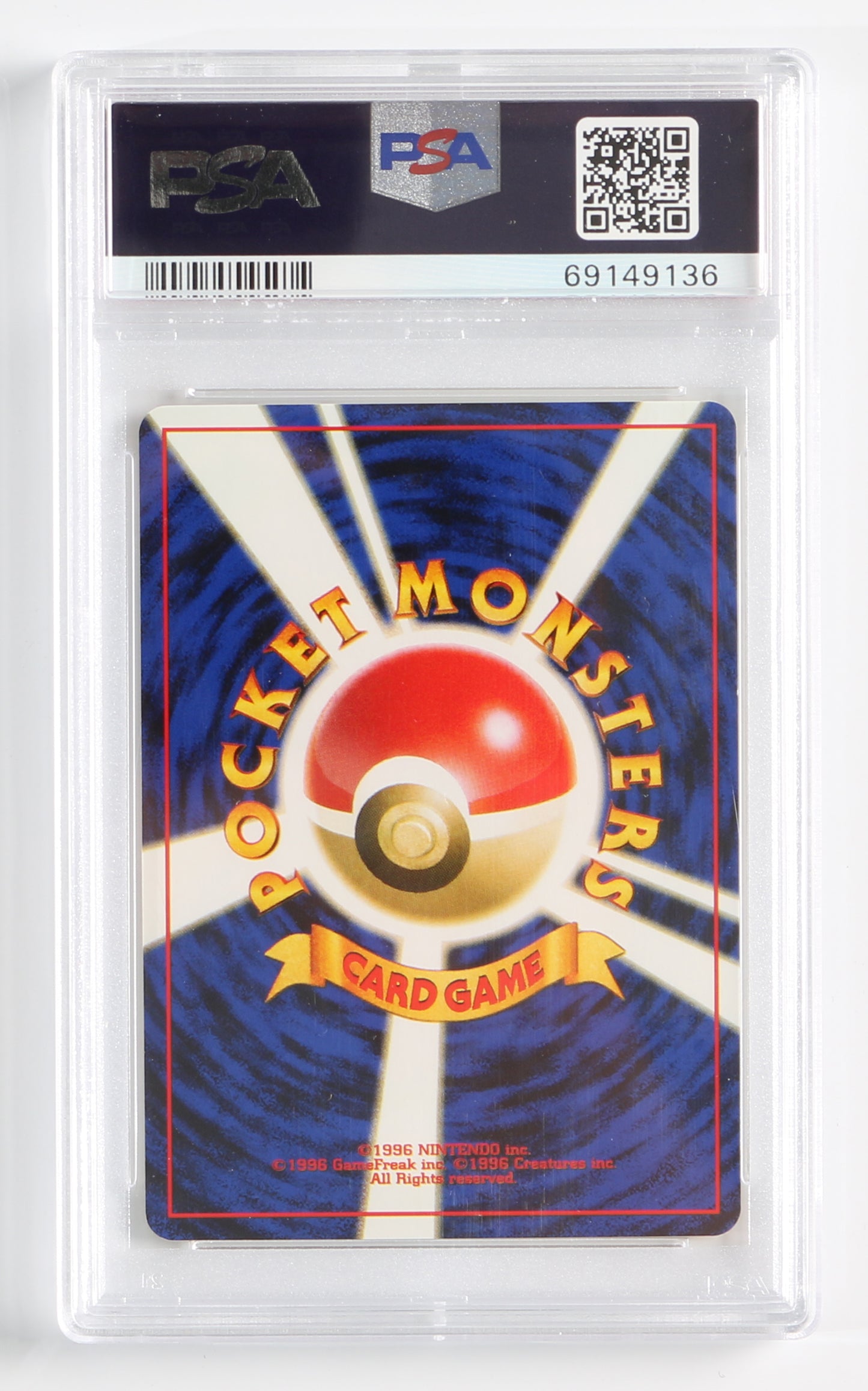 
                  
                    Koga's Weezing Gym 2 (PSA Encapsulated Grade Mint 9) 1999 Japanese Pokemon Trading Card #110
                  
                