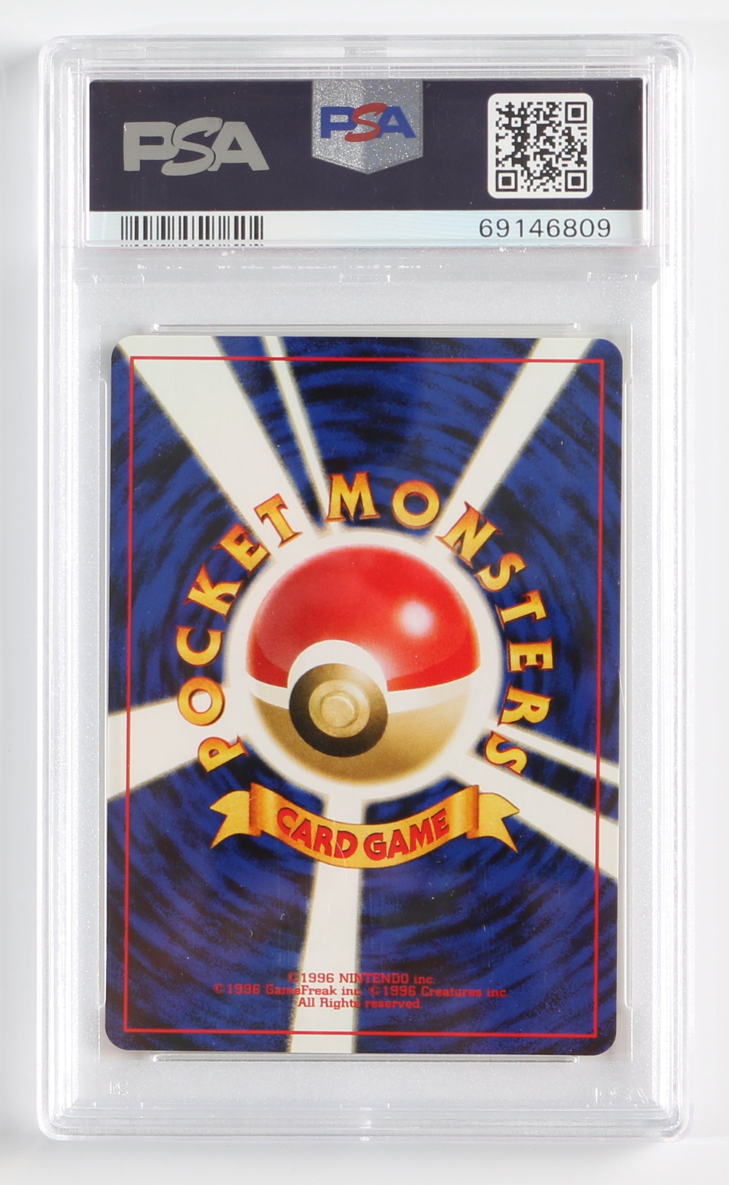 
                  
                    Brock's Golbat Gym (PSA Encapsulated Grade Mint 9) 1998 Japanese Pokemon Trading Card #42
                  
                
