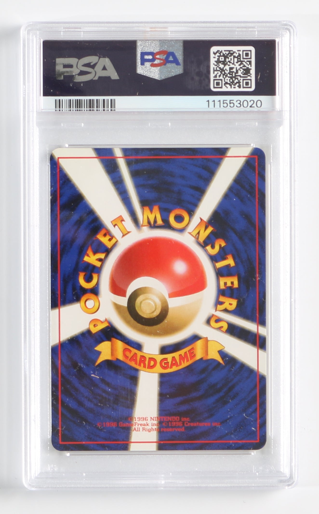 
                  
                    Sabrina's Gastly Gym 2 (PSA Encapsulated Grade Mint 9) 1999 Japanese Pokemon Trading Card #92
                  
                