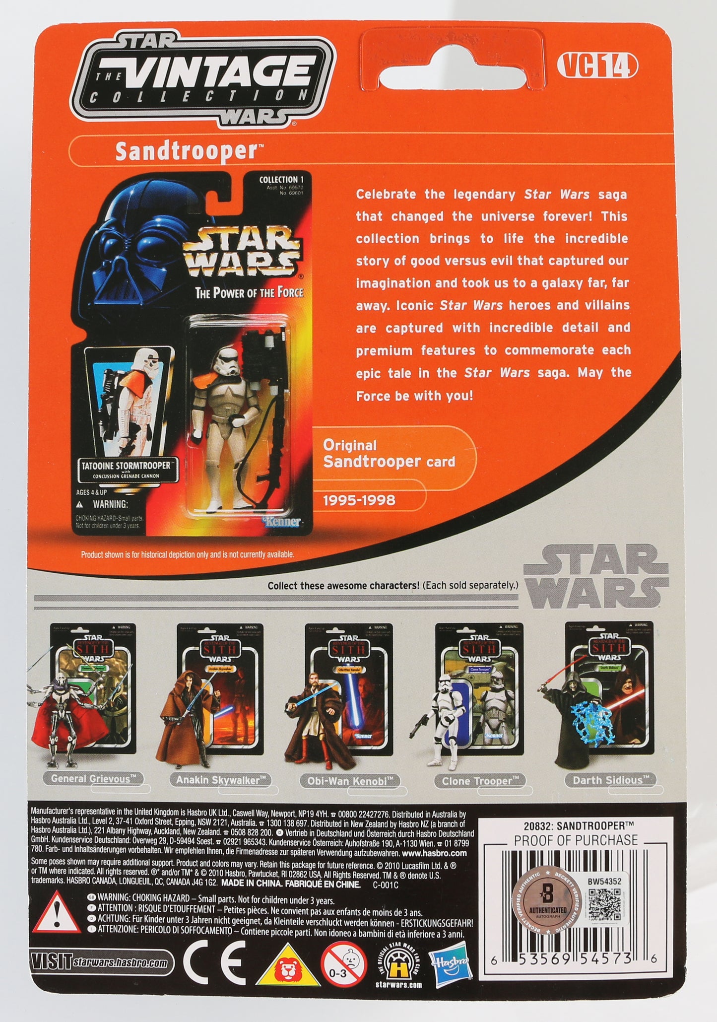 
                  
                    Anthony Forrest as Sandtrooper in Star Wars: A New Hope (Beckett) Signed Kenner Hasbro Action Figure with Character Name & Quote
                  
                