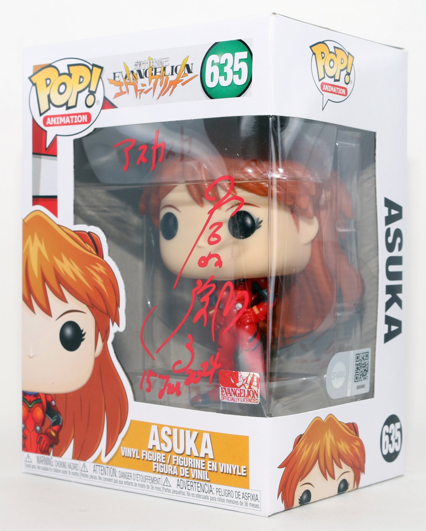 
                  
                    Yuko Miyamura as Asuka Langley in Neon Genesis Evangelion (SWAU) Signed Funko POP! #635
                  
                