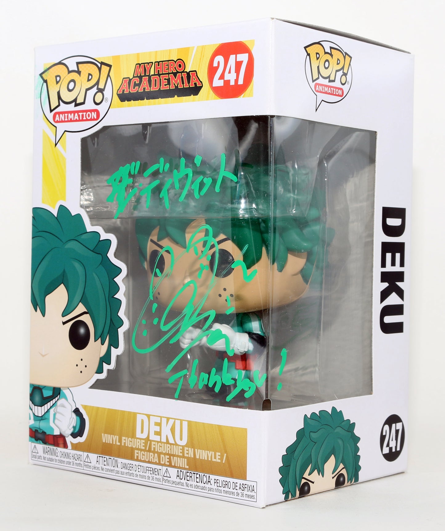 
                  
                    Daiki Yamashita as Deku in My Hero Academia Signed Funko POP! #247
                  
                