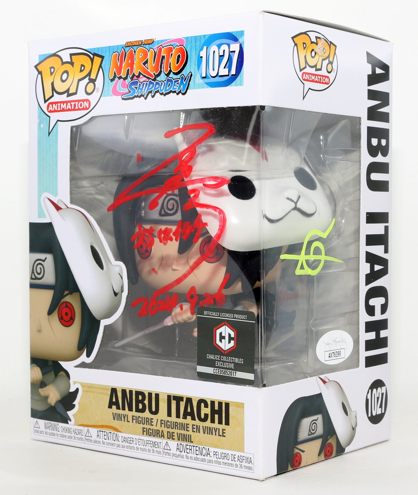 
                  
                    Hideo Ishikawa as Anbu Itachi in Naruto Shippuden Chalice Collectibles Exclusive (JSA) Signed Funko POP! #1027
                  
                