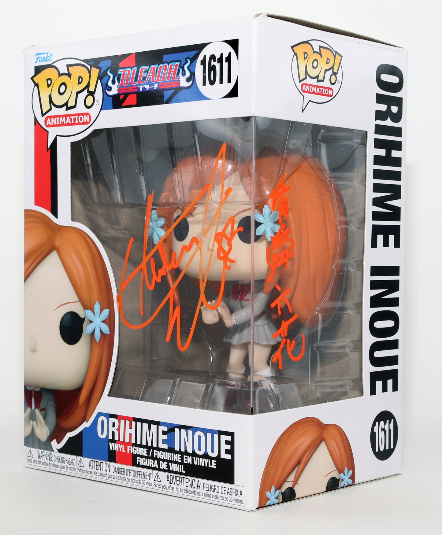 
                  
                    Yuki Matsuoka as Orihime Inoue in Bleach Signed Funko POP! #1611
                  
                