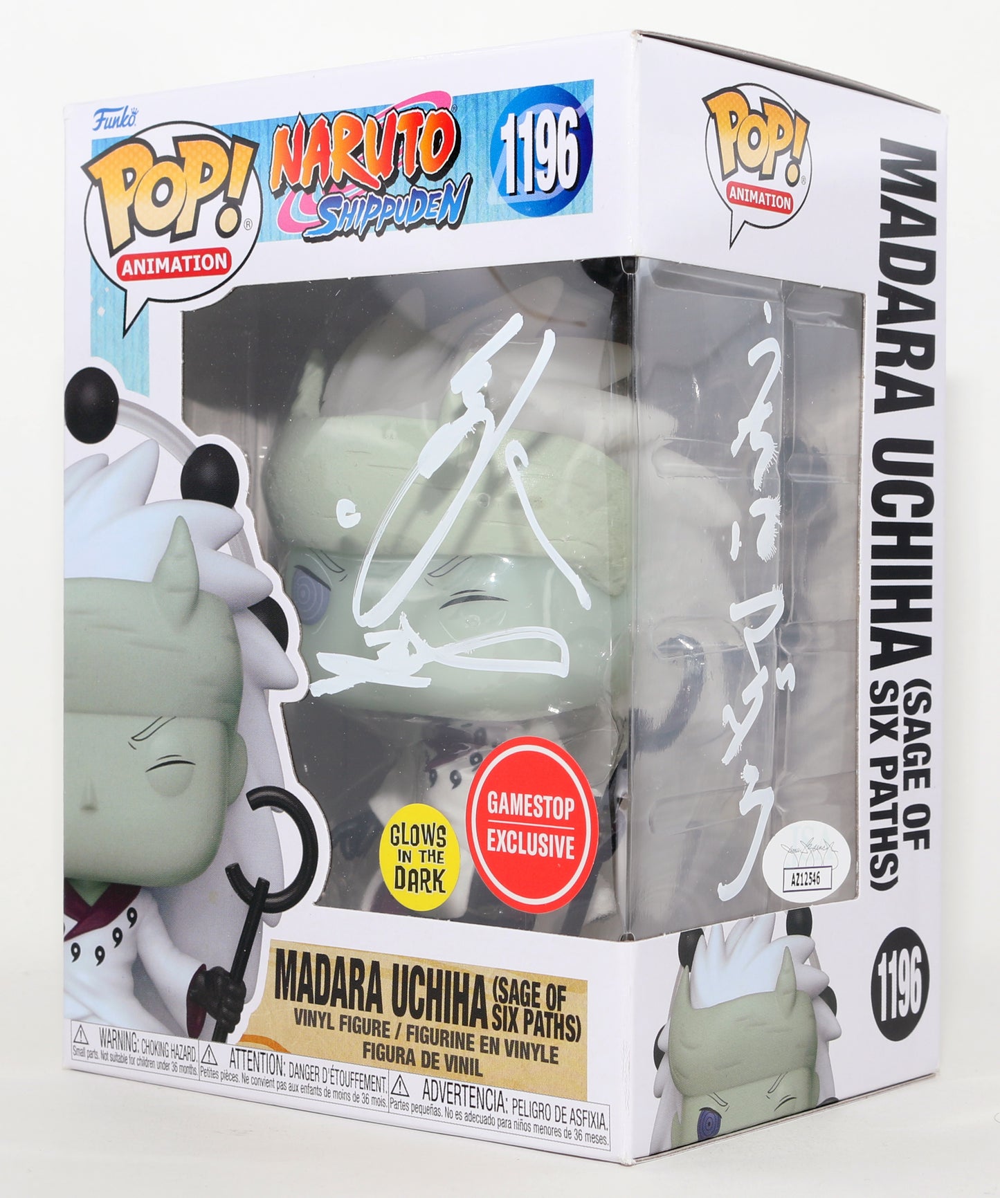 
                  
                    Naoya Uchida as Madara Uchiha in Naruto Shippuden GITD GameStop Exclusive (JSA) Signed Funko POP! #1196
                  
                