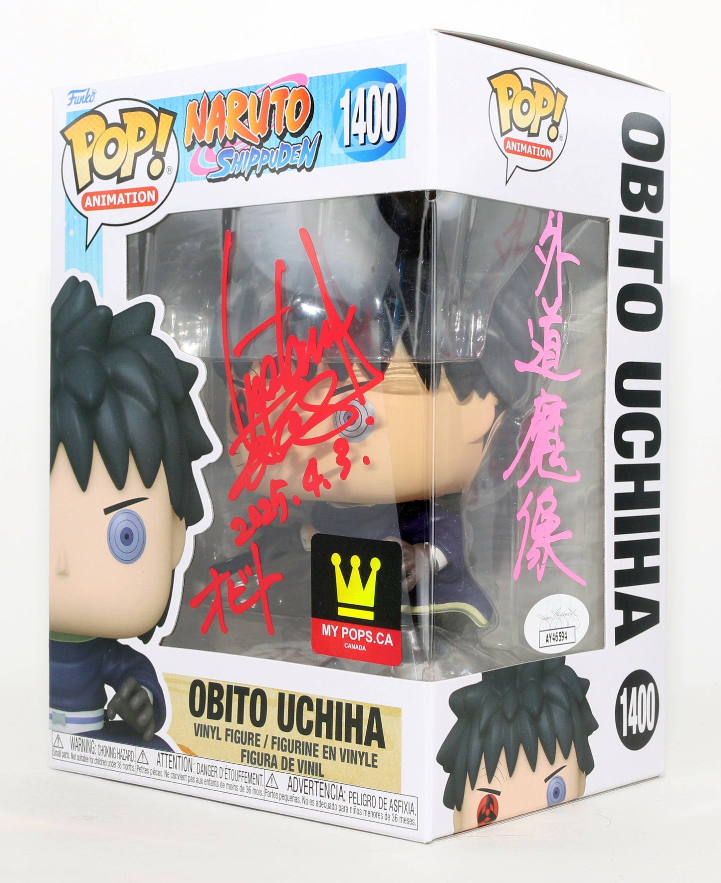 
                  
                    Wataru Takagi as Obito Uchiha in Naruto Shippuden MyPops.CA Special Edition (JSA) Signed Funko POP! #1400
                  
                
