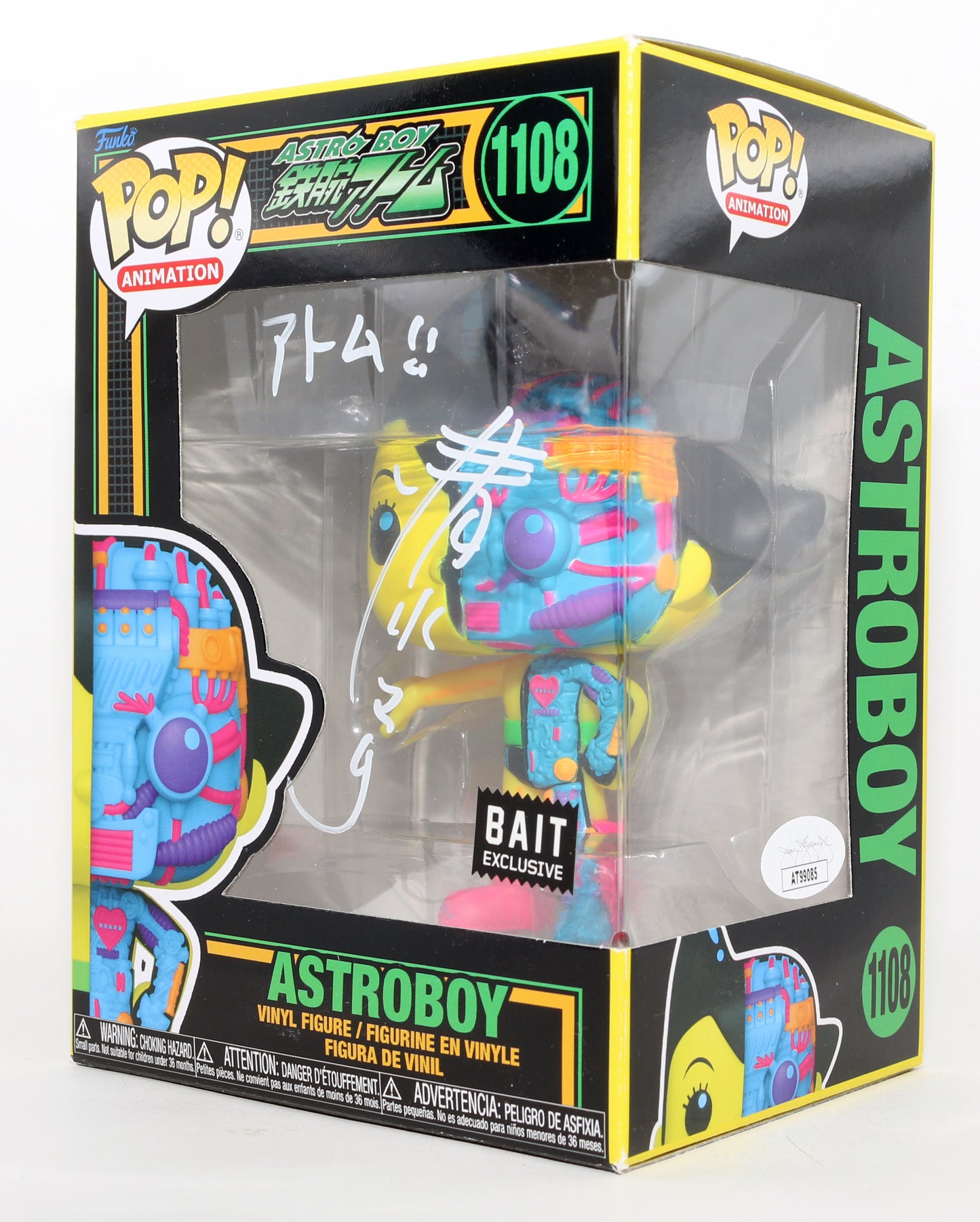 
                  
                    Mari Shimizu as Astro Boy in Astro Boy Bait Exclusive (JSA) Signed Funko POP! #1108
                  
                