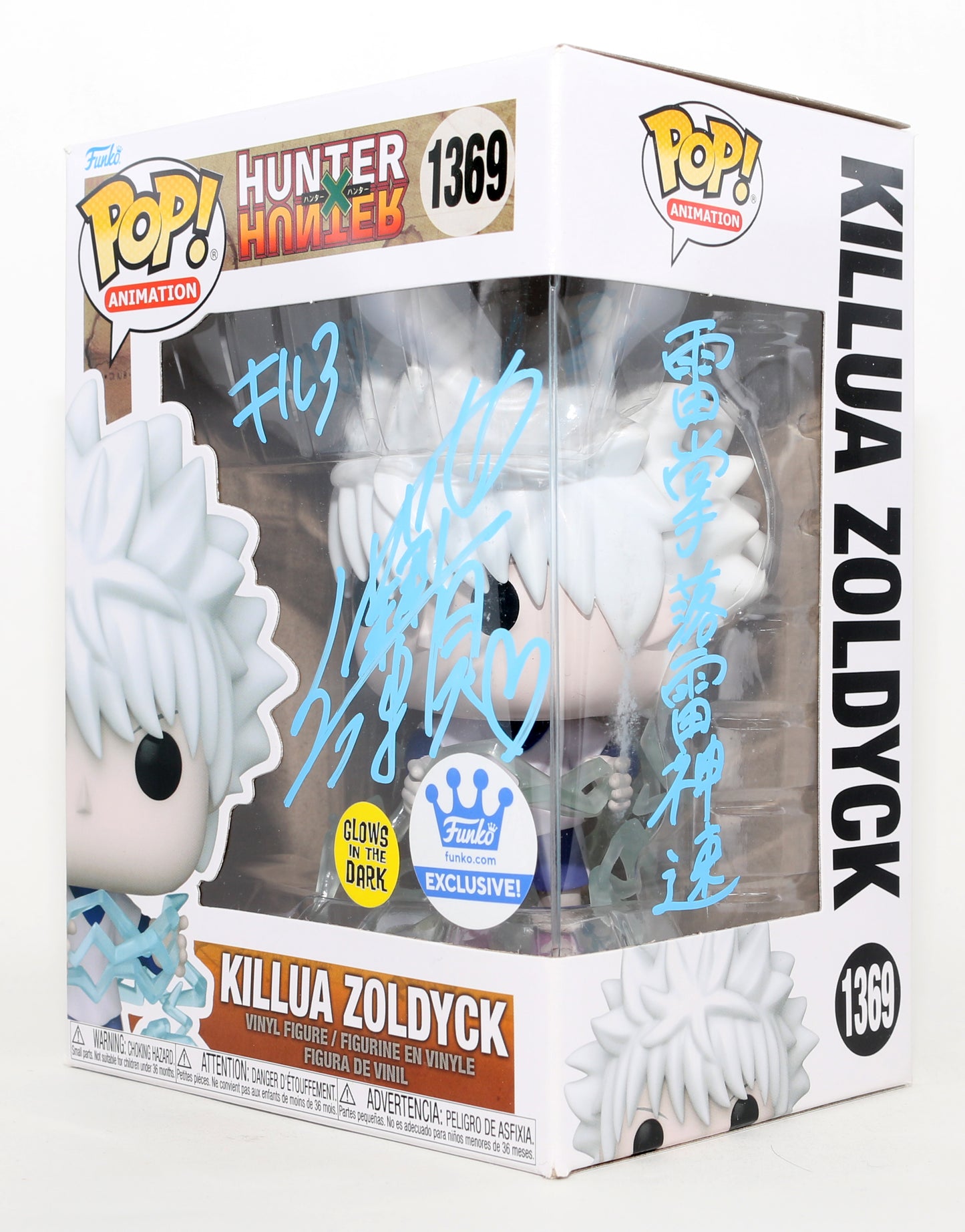 
                  
                    Mariya Ise as Killua Zoldyck in Hunter X Hunter GITD Funko Store Exclusive Signed Funko POP! #1369
                  
                