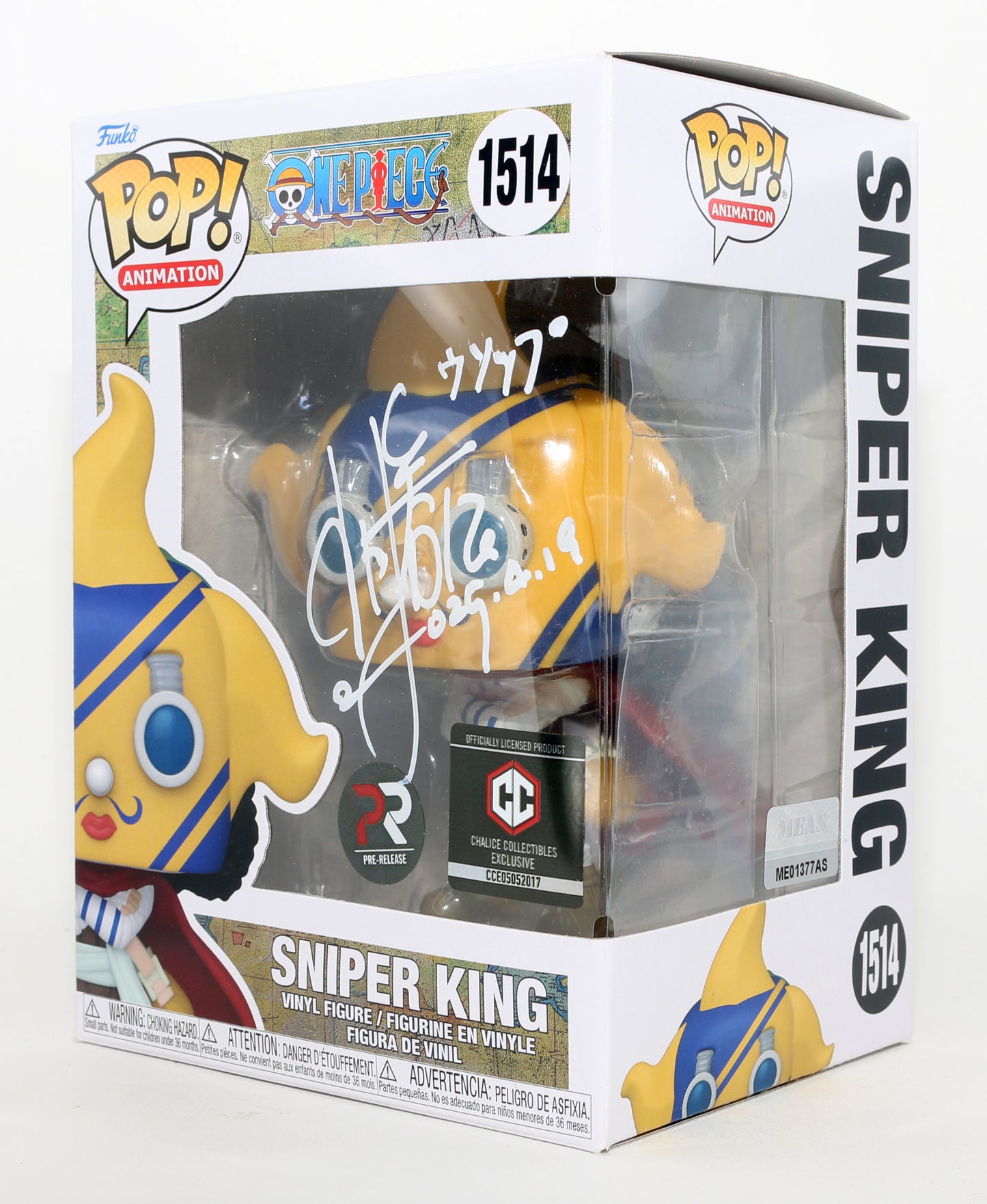 
                  
                    Kappei Yamaguchi as Sniper King in One Piece Chalice Collectibles Exclusive Signed Funko POP! #1514
                  
                