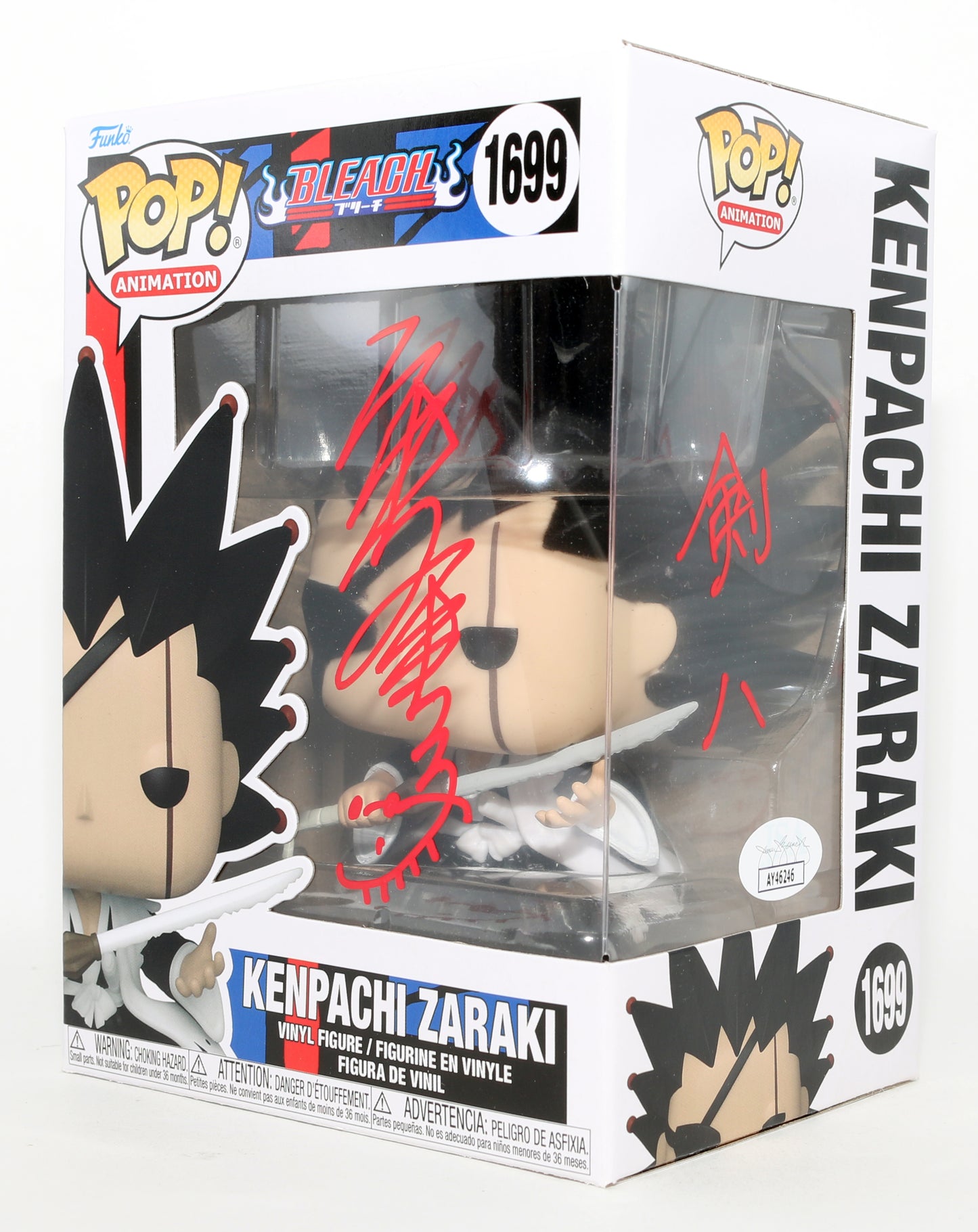 
                  
                    Hideyuki Tanaka as Kenpachi Zaraki in Bleach (JSA) Signed Funko POP! #1699
                  
                