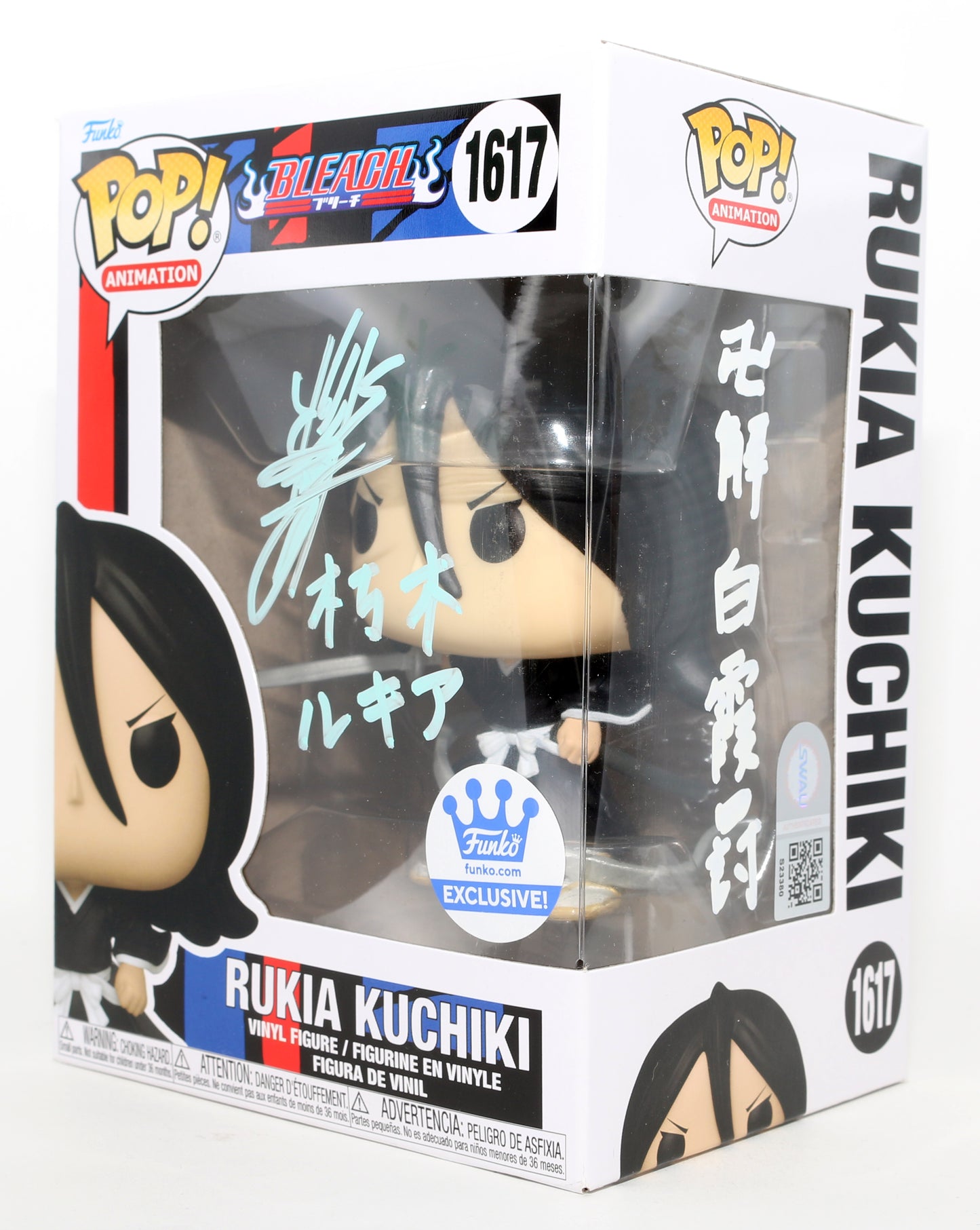 
                  
                    Fumiko Orikasa as Rukia Kuchiki in Bleach Funko Store Exclusive (SWAU) Signed Funko POP! #1617
                  
                