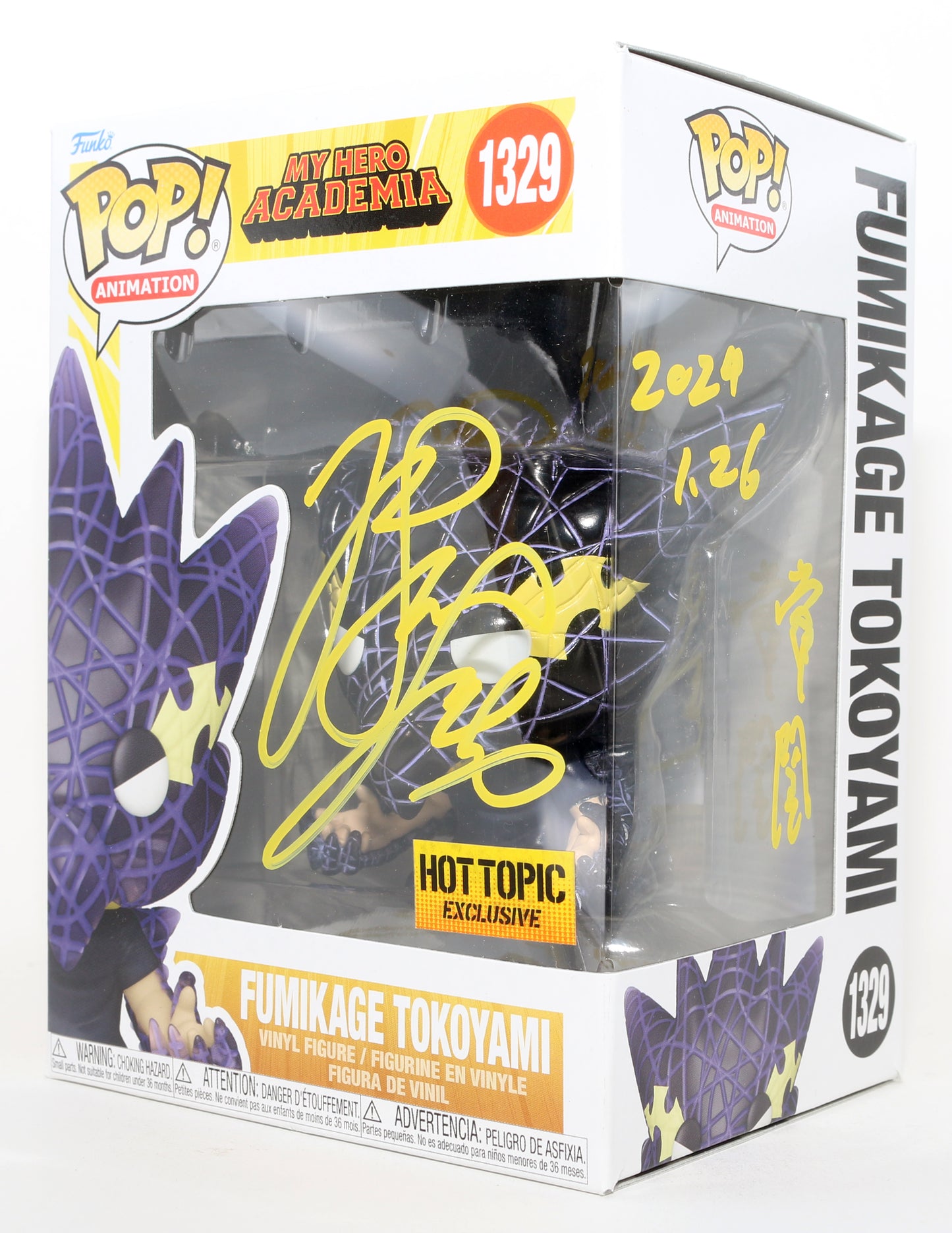 
                  
                    Yoshimasa Hosoya as Fumikage Tokoyami in My Hero Academia Hot Topic Exclusive Signed Funko POP! #1329
                  
                