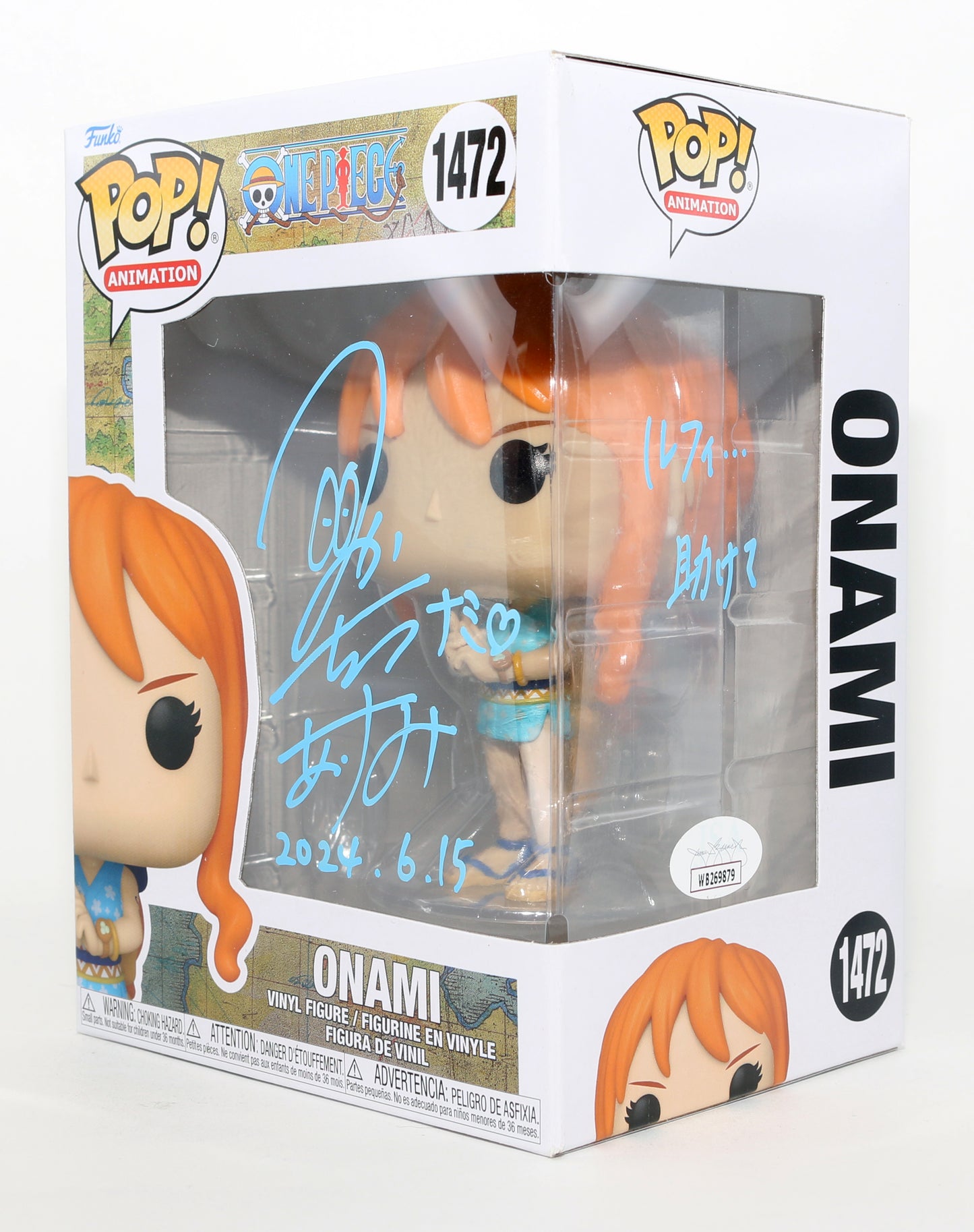 
                  
                    Akemi Okamura as Onami in One Piece (JSA) Signed Funko POP! #1472
                  
                