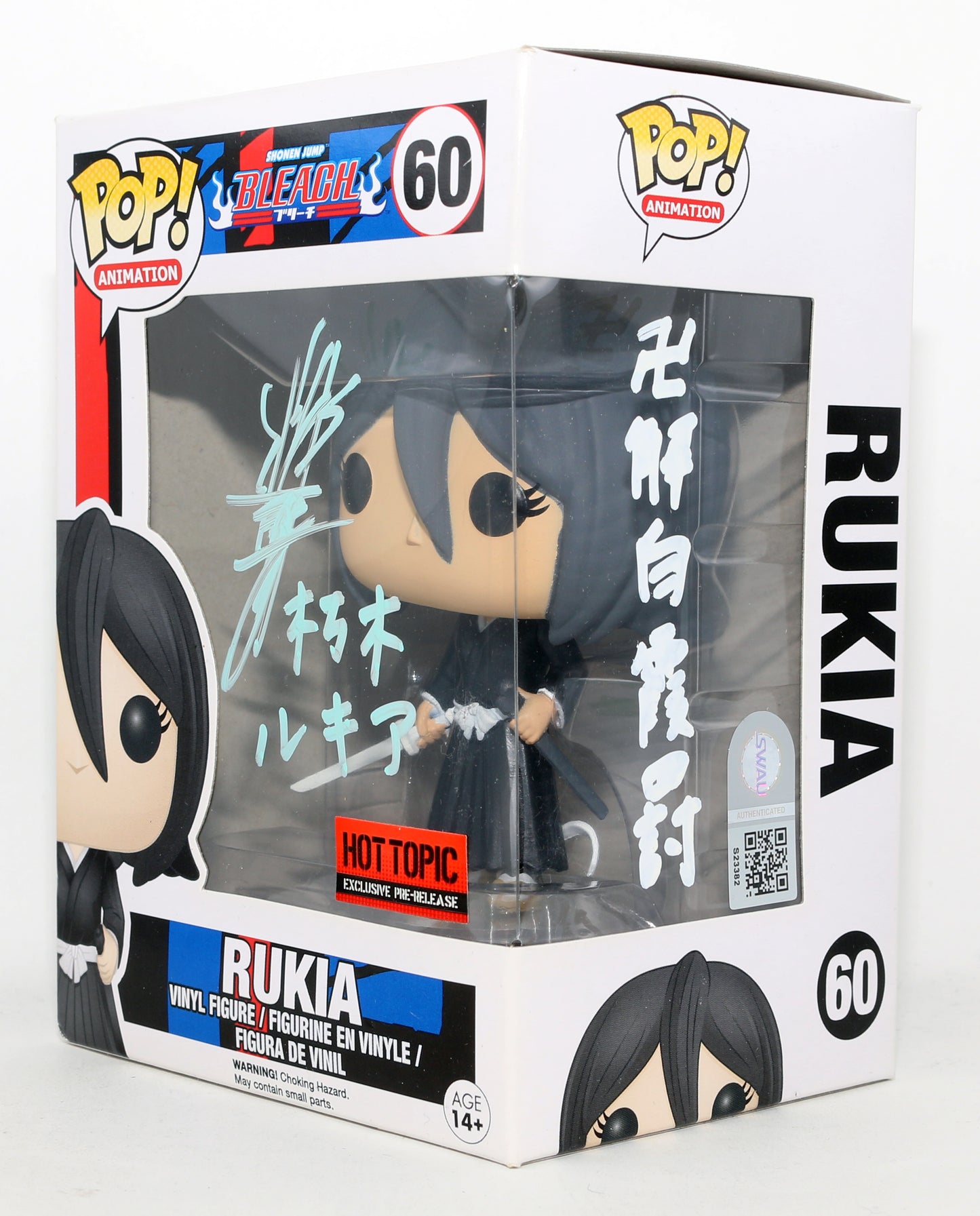 
                  
                    Fumiko Orikasa as Rukia in Bleach Hot Topic Exclusive Pre-Release (SWAU) Signed Funko POP! #60
                  
                