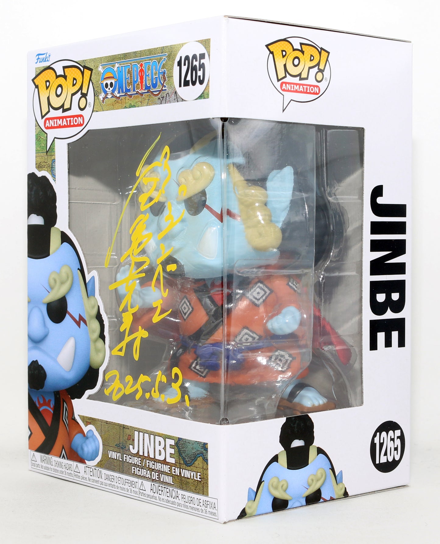 
                  
                    Katsuhisa Hōki as Jinbe in One Piece Signed Funko POP! #1265
                  
                