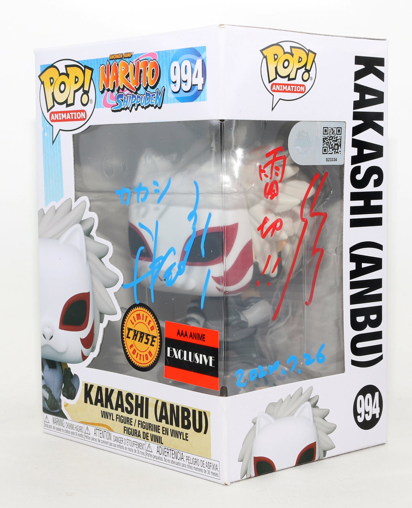 
                  
                    Kazuhiko Inoue as Kakashi Hatake [Anbu] in Naruto Chase Limited Edition AAA Anime Exclusive (SWAU) Signed Funko POP! #994
                  
                