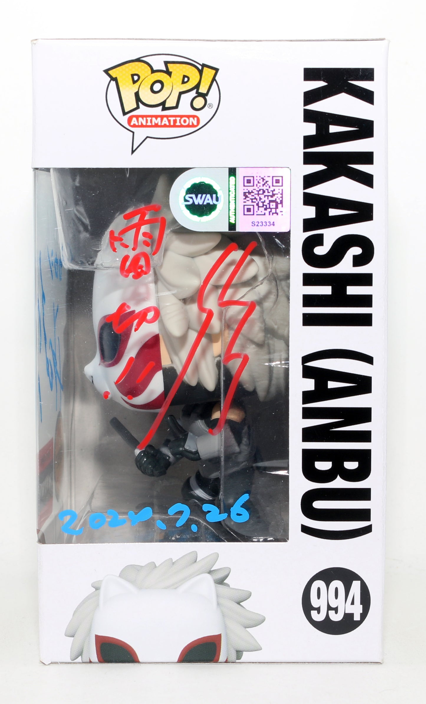 
                  
                    Kazuhiko Inoue as Kakashi Hatake [Anbu] in Naruto Chase Limited Edition AAA Anime Exclusive (SWAU) Signed Funko POP! #994
                  
                