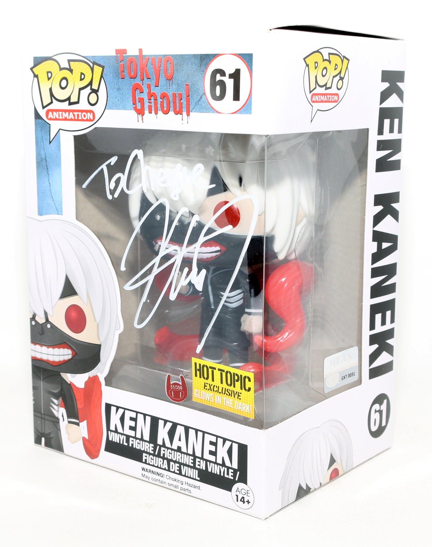 
                  
                    Natsuki Hanae as Ken Kaneki in Tokyo Ghoul Hot Topic Exclusive Signed Funko POP! #61
                  
                