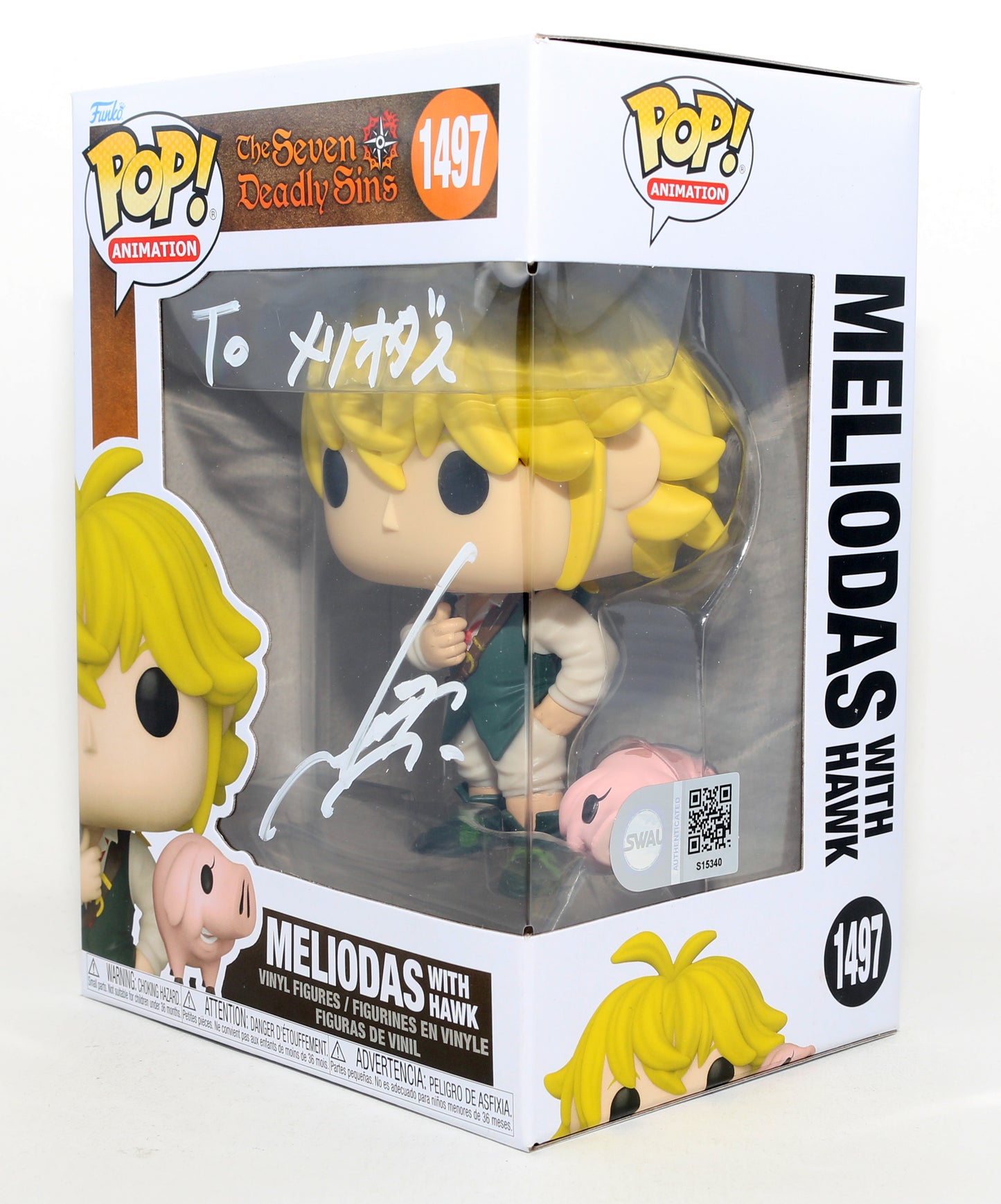
                  
                    Yuki Kaji as Meliodas in The Seven Deadly Sins (SWAU) Signed Funko POP! #1497
                  
                